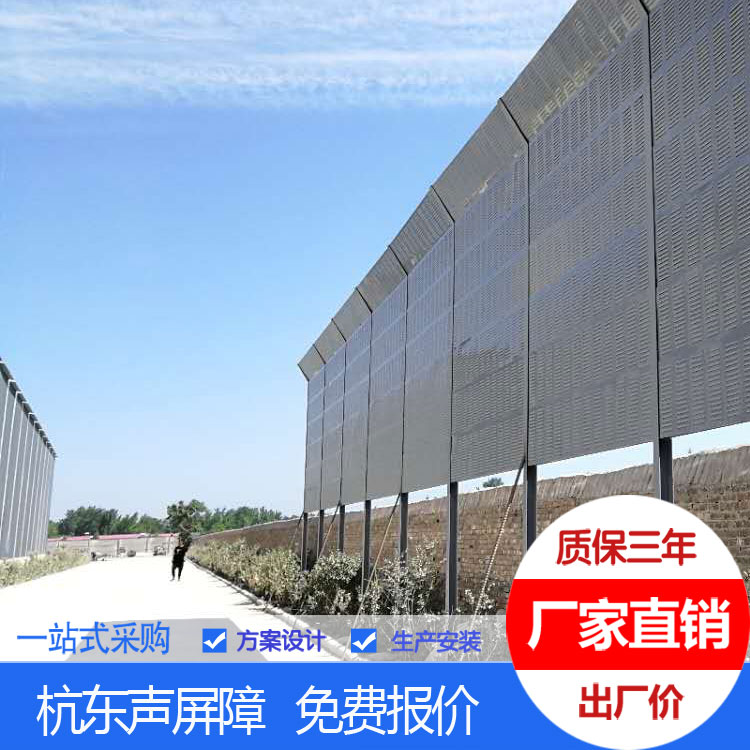 上海|声屏障|上海典型工程场景与产品应用方向示意图